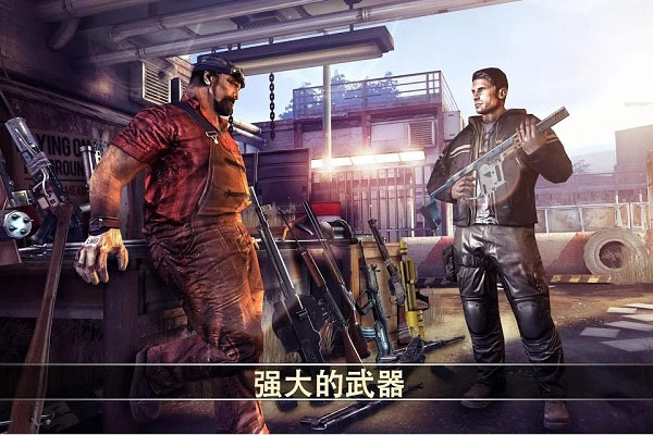 死亡扳机2中文版(DeadTrigger2)