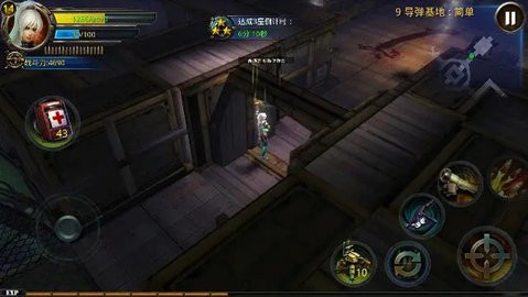 破碎黎明2手机版