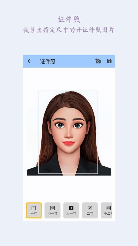 图片完美大师