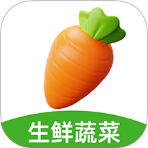 生鲜优惠买菜