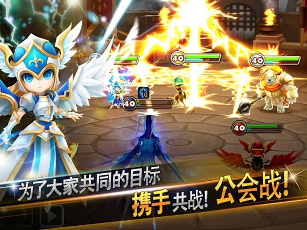 魔灵召唤天空之役