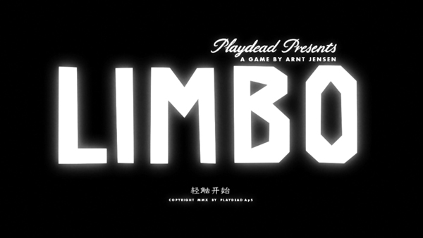 地狱边境(LIMBO)