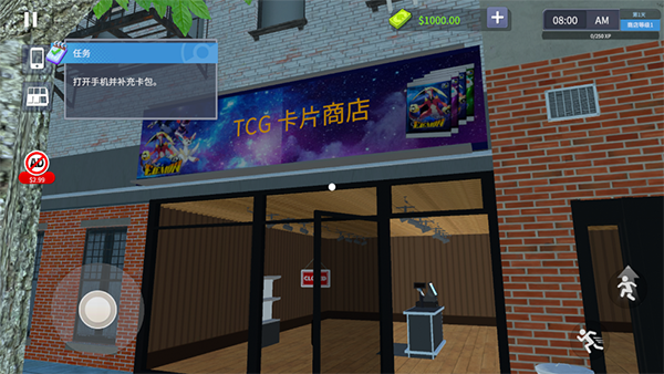 tcg卡牌模拟器