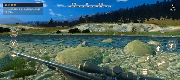 猎人之路(WayoftheHunterWildAmerica)