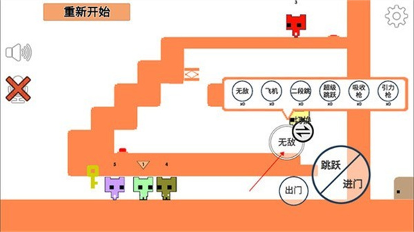 萌猫公园手游