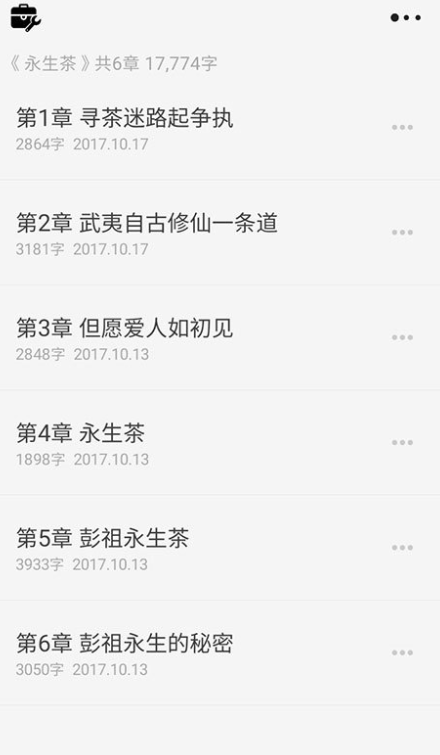 云上写作