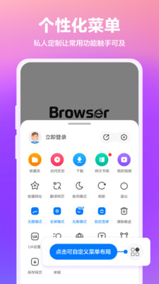 手抄报模版大全