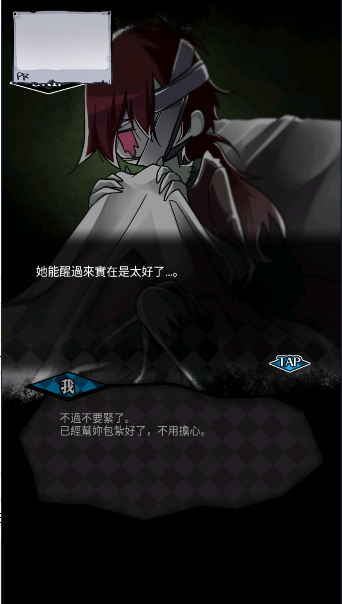 丧尸女友(ZombieGirlForeign)