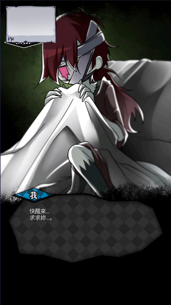 丧尸女友(ZombieGirlForeign)
