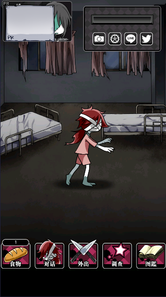 丧尸女友(ZombieGirlForeign)