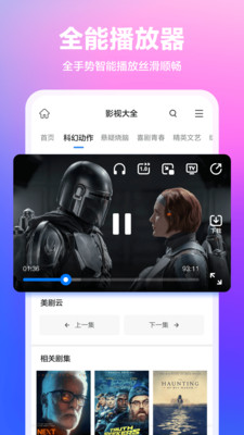 手抄报模版大全