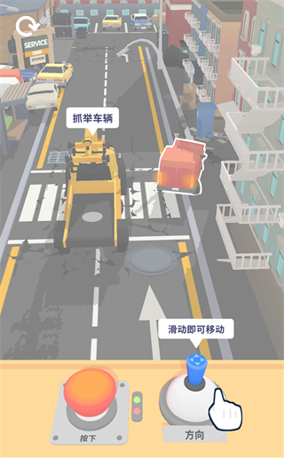 车辆大师免费版(Vehicle Masters)