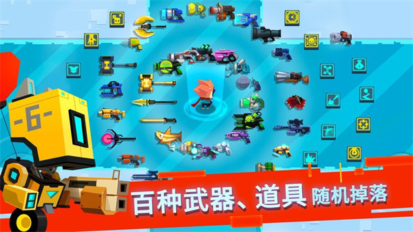 比特小队(Roguelike)