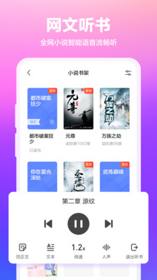 手抄报模版大全