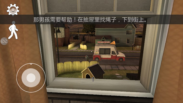 恐怖冰淇淋联机版