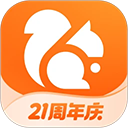 UC浏览器