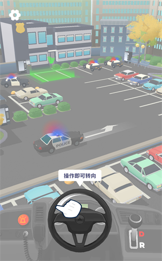 车辆大师免费版(Vehicle Masters)