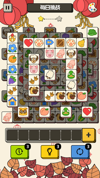 禅之消方块最新版