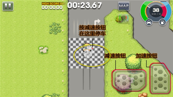 疯狂出租车2手机版