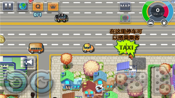疯狂出租车2手机版
