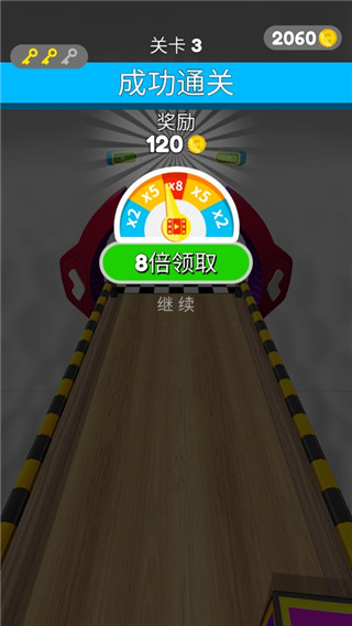 球球酷跑最新版(Going Balls)