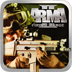 武装突袭2手机版（Arma 2: Firing Range THD）