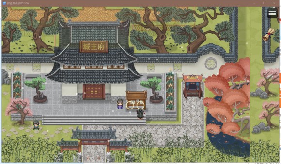绯色修仙录