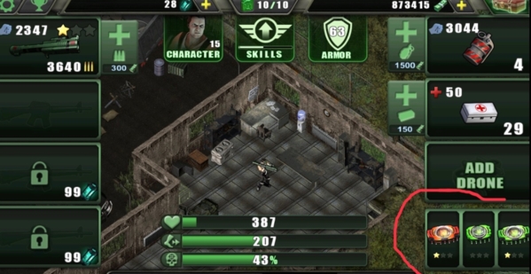 孤胆枪手1手机版