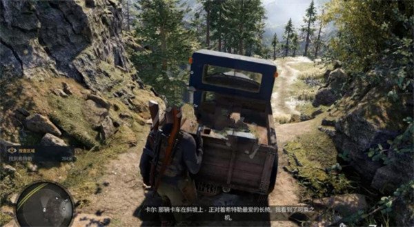 狙击精英5