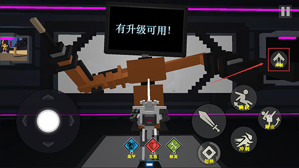 机器人角斗场中文版