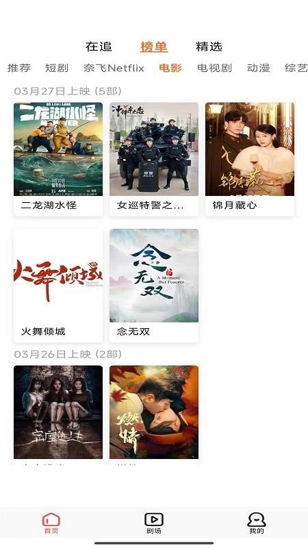 考拉世界