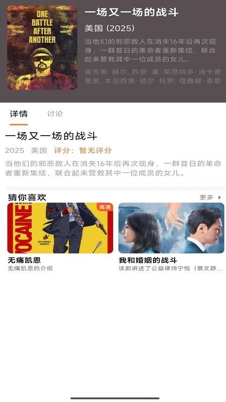 考拉世界