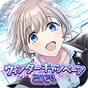 偶像大师闪耀色彩（シャニマス）
