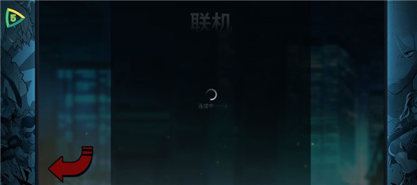 怒之铁拳4手游