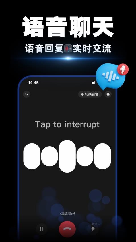 AIGo