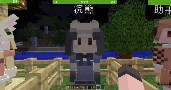 我的世界兽娘动物园生物MOD