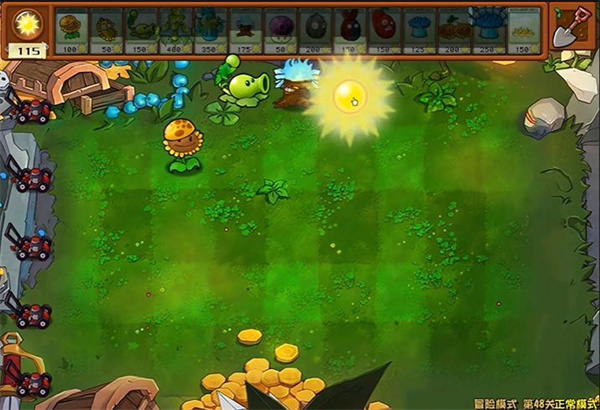 植物大战僵尸杂交版免费版