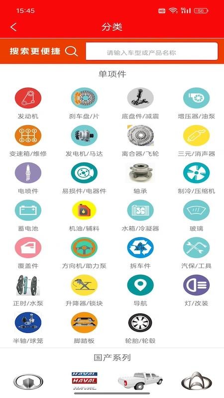 印象资讯