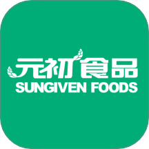 元初食品