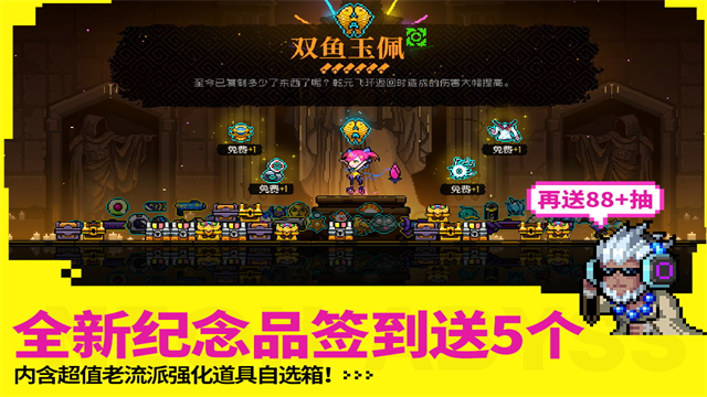 霓虹深渊