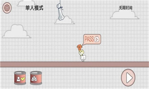 友尽派对