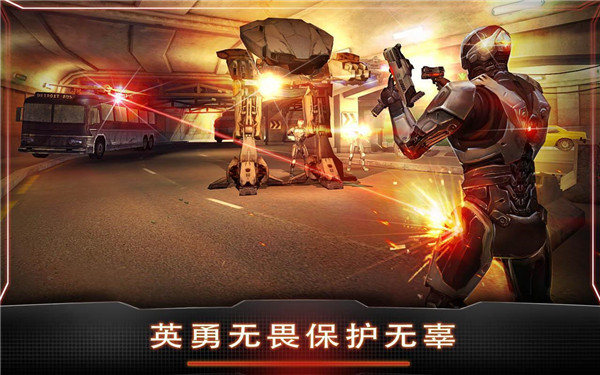 机械战警游戏
