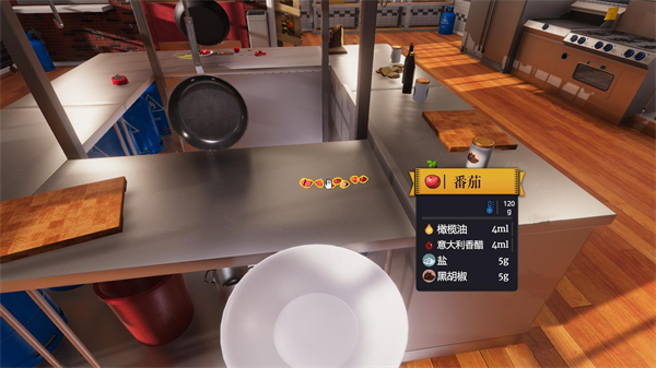 烹饪料理模拟器手机版