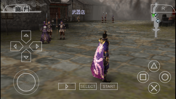 真三国无双6猛将传修改器