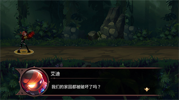 火柴人部落手游