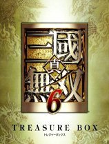 真三国无双6猛将传修改器