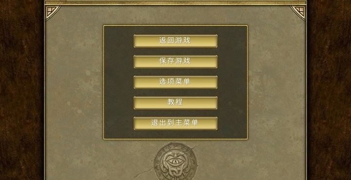 泰坦之旅手游