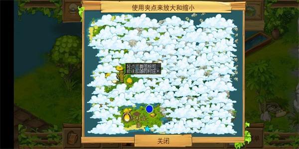 荒岛余生手游(The Island: Castaway 2)