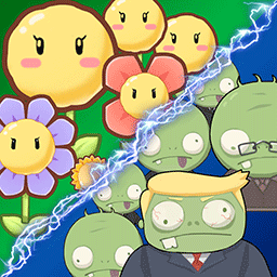 花花大战僵尸最新版