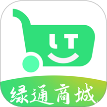 绿通商城